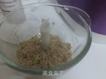 Make Homemade pork pine step 5