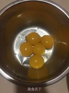 Make # Red sugar # step 1
