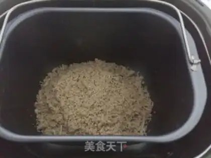 Make Homemade pork pine step 6