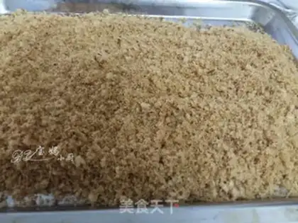 Make Homemade pork pine step 7