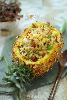 Make Pineapple rice step 10