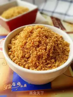 Make Homemade pork pine step 8