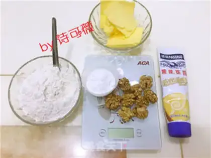 Make walnut milk crackers step 0