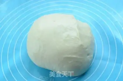 Make Smiling bread step 1