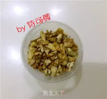 Make walnut milk crackers step 1