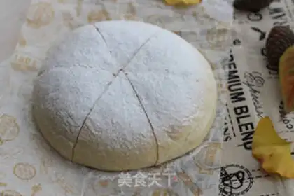 Make Pumpkin cheese bread step 13