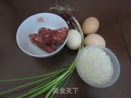 Make Onion sausage egg rice step 0
