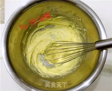 Make walnut milk crackers step 5