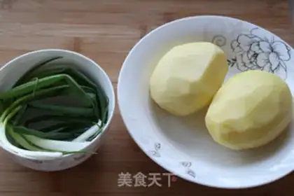Make Wolftooth potatoes step 0