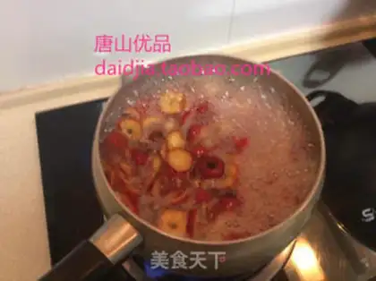 Make ♪ ♪ The sweet cranberry soup ♪ step 3