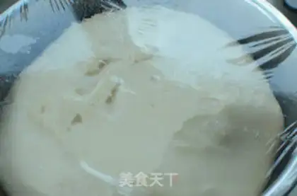 Make Smiling bread step 2