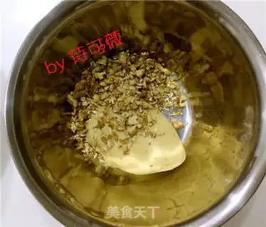 Make walnut milk crackers step 8