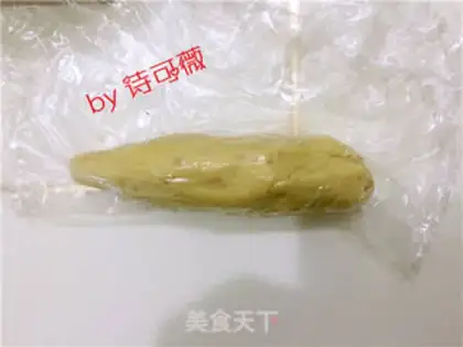 Make walnut milk crackers step 9