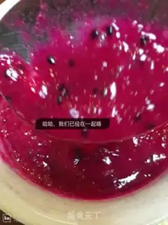 Make Vegetable fibre juice step 6