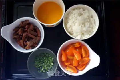 Make Fried rice step 0