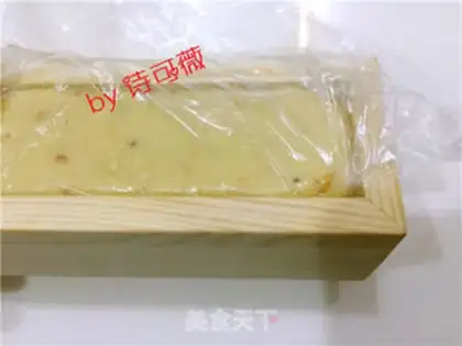 Make walnut milk crackers step 10