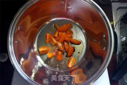 Make Fried rice step 1