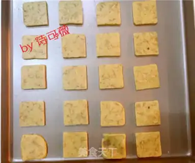 Make walnut milk crackers step 11