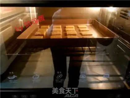 Make walnut milk crackers step 12