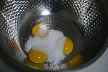Make Milk cake step 0