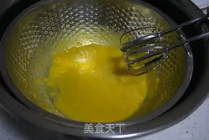 Make Milk cake step 1