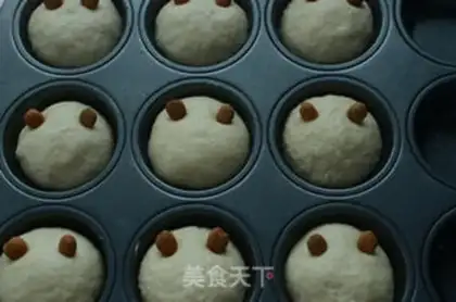 Make Smiling bread step 3