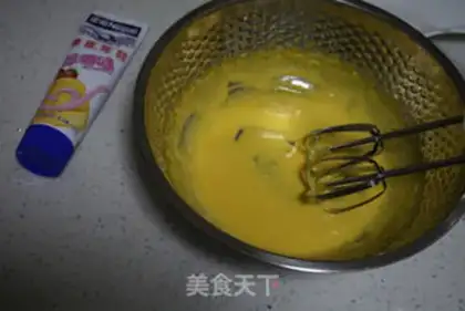 Make Milk cake step 2