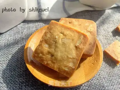 Make walnut milk crackers step 15