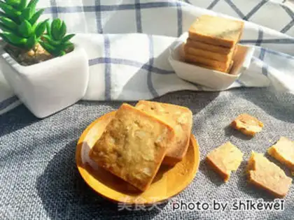 Make walnut milk crackers step 16