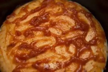 Make Bacon ham pizza step 2
