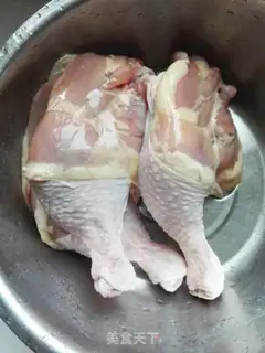 Make Roast chicken legs step 0