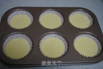Make Milk cake step 7