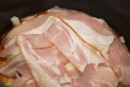 Make Bacon ham pizza step 5