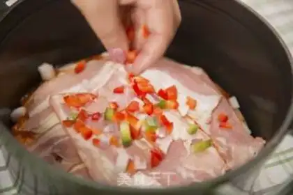 Make Bacon ham pizza step 6