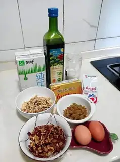 Make Bread for the nuts step 0