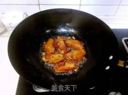 Make Red chicken wings step 7