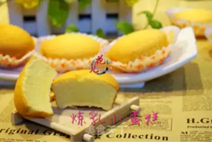 Make Milk cake step 9