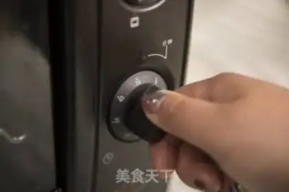 Make Bacon ham pizza step 9