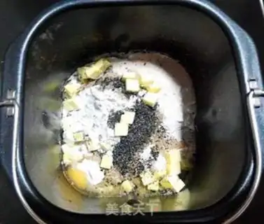 Make Bread for the nuts step 3