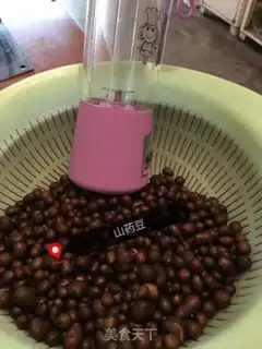 Make Porridge of walnut dates step 0