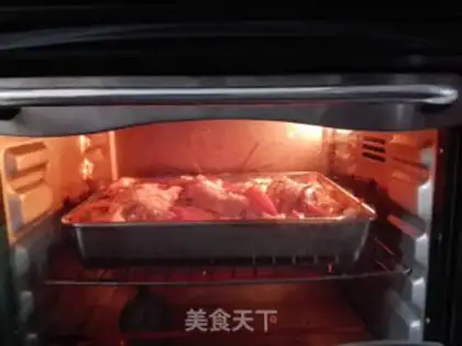 Make Roast chicken legs step 7