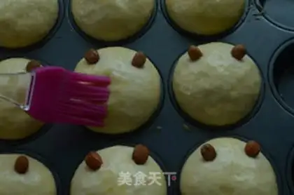 Make Smiling bread step 5