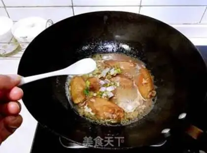 Make Red chicken wings step 11