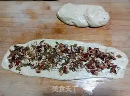 Make Bread for the nuts step 5