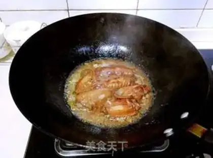 Make Red chicken wings step 12