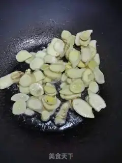 Make Creamfish step 3