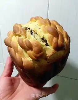Make Bread for the nuts step 13