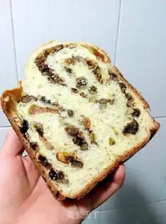 Make Bread for the nuts step 14