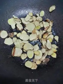 Make Creamfish step 4