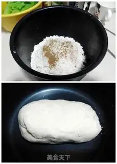 Make Ham onions step 0